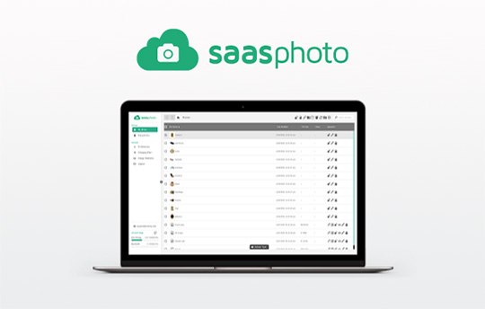 SAAS Photo Ecommerce Product Image Management and Cloud Storage Solution SAAS Photo Ecommerce Product Image Management and Cloud Storage Solution